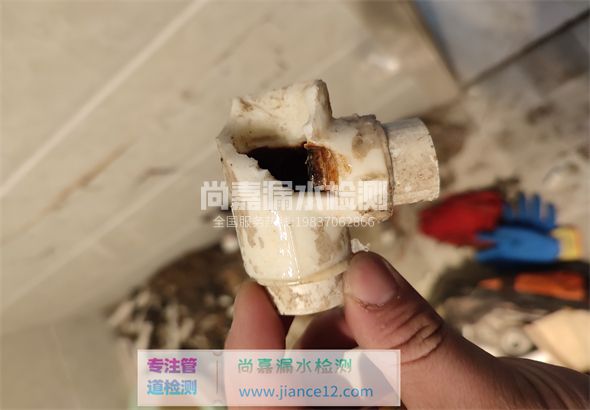 广饶引起漏水的原因有哪些？